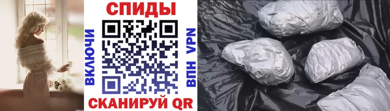Амфетамин Premium  Купить закладки  Липки 
