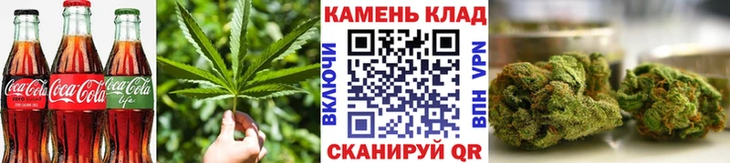 Купить где  Липки  Печенье с ТГК конопля 