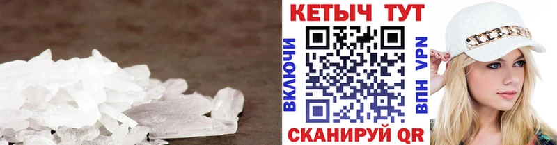КЕТАМИН VHQ  Купить закладки  Липки 