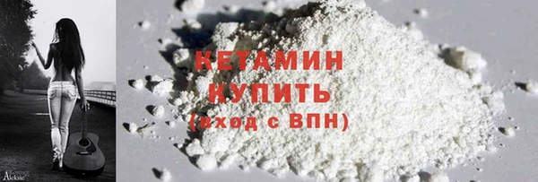 спиды Зеленокумск