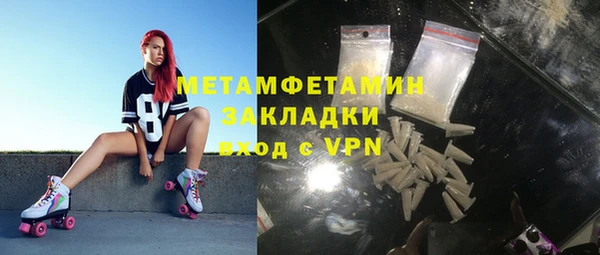 дурь Зеленодольск