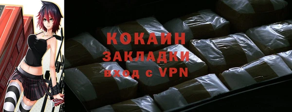 дурь Зеленодольск