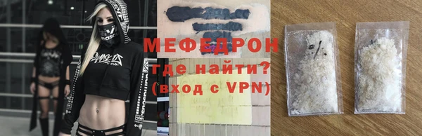 дурь Зеленодольск