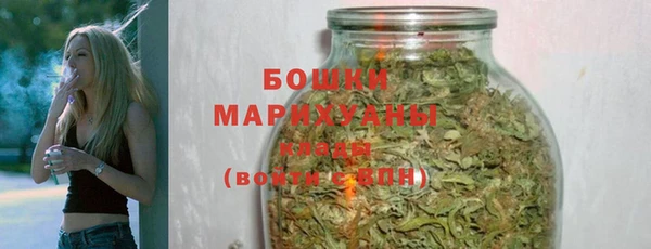 дурь Зеленодольск