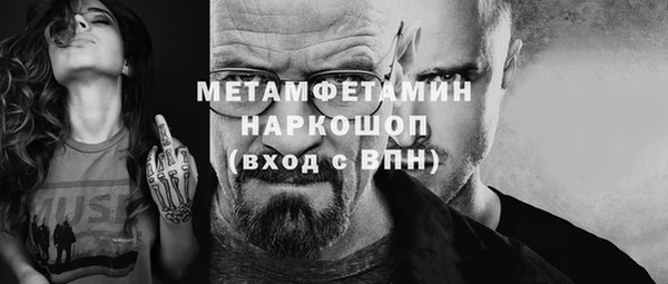 дурь Зеленодольск