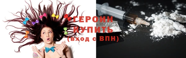 дурь Зеленодольск