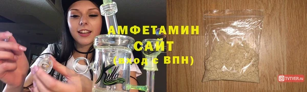дурь Зеленодольск
