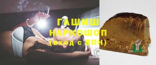 спиды Зеленокумск
