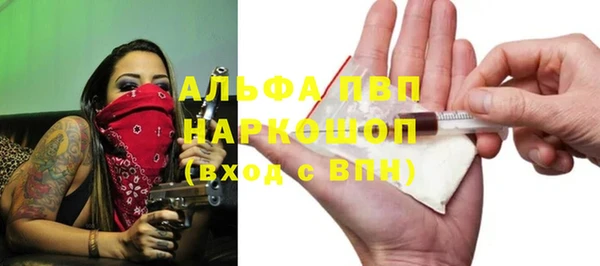 дурь Зеленодольск