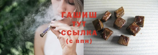 спиды Зеленокумск