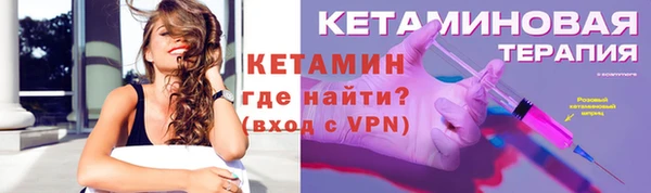 дурь Зеленодольск