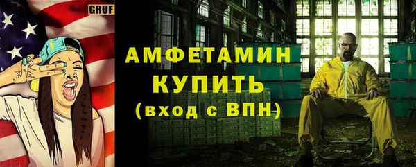 дурь Зеленодольск