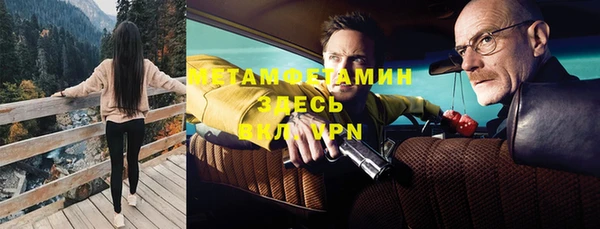 дурь Зеленодольск