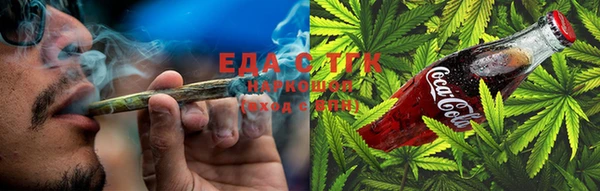дурь Зеленодольск