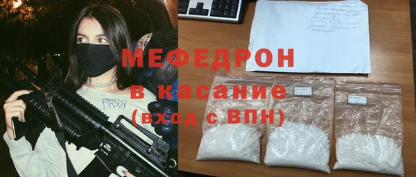 дурь Зеленодольск